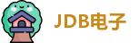 JDB电子